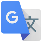 Google अनुवाद